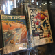 Image for article titled The Rarest Stuff We Found In Akihabara's Game Shops